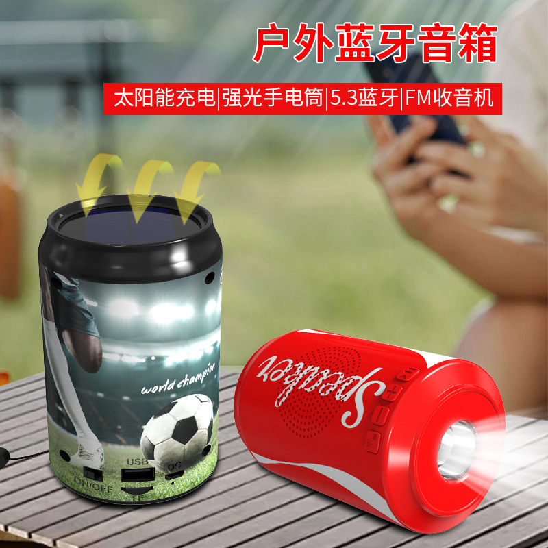 DV-16 Bluetooth Small Speaker Portable Bluetooth Speaker Can Solar Mini Audio