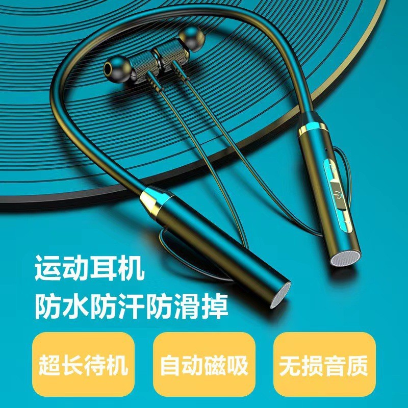 Neckband Bluetooth earphones, in-ear, neck-hanging style, long standby K21 5.3 low latency ultra-long 5.3 neckband wireless