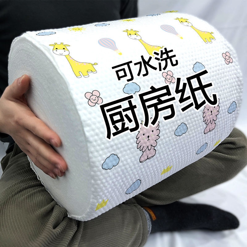 Lazy cloth, kitchen dry and wet use, washable, non-greasy, non-woven kitchen oil-absorbing paper, disposable dishcloth