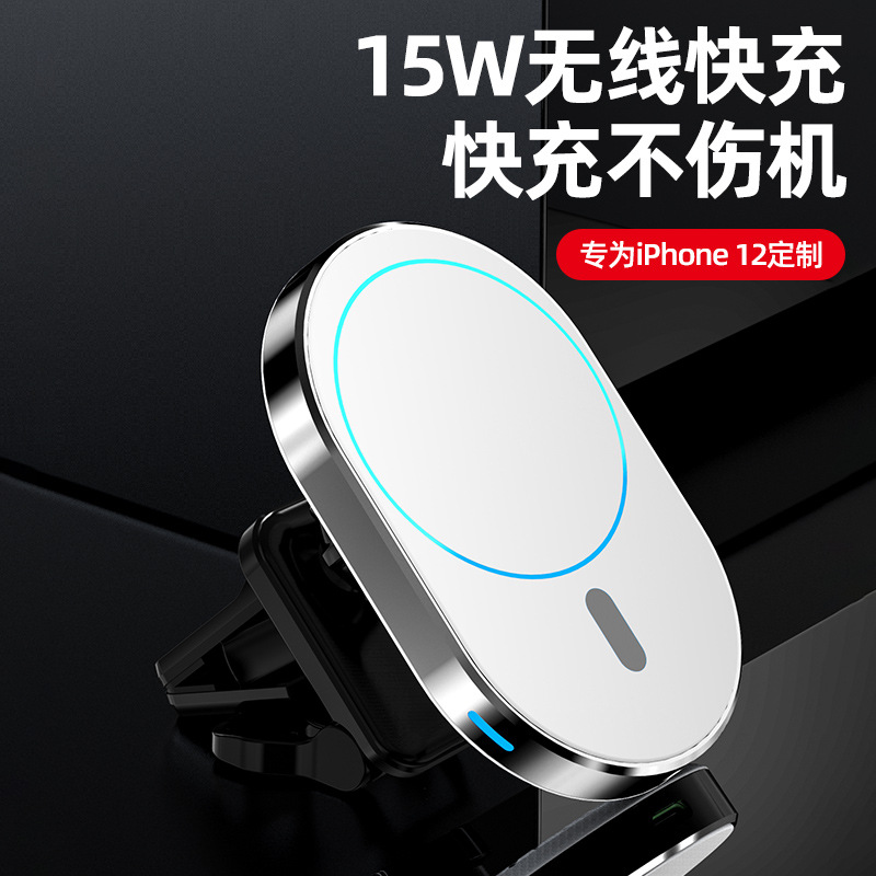 For Apple 12 Car Magnetic Wireless Power Bank MagSafe Charger 15W Fast Charging Car Charger Portable