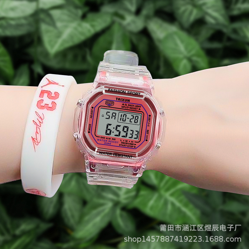 Simple Original Dormitory Style Transparent Square Electronic Watch Middle and High School Students Girly Heart Luminous Alarm Clock Watch Men