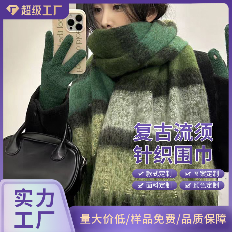 Green plaid striped scarf women autumn and winter warm shawl neck scarf