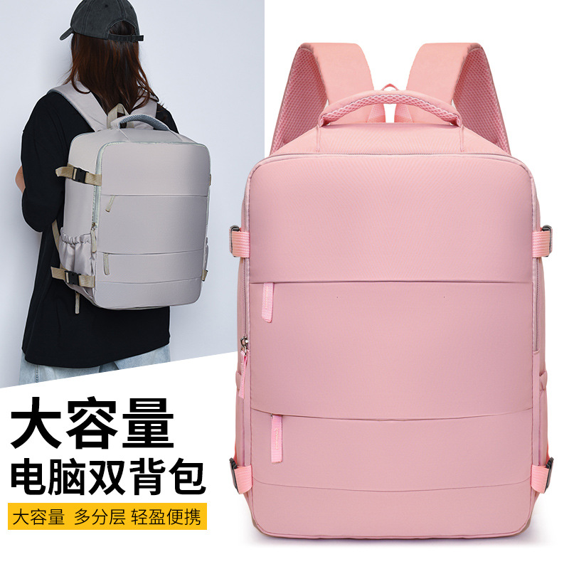 New multifunctional business computer backpack student waterproof schoolbag short-distance business trip travel bag large capacity backpack