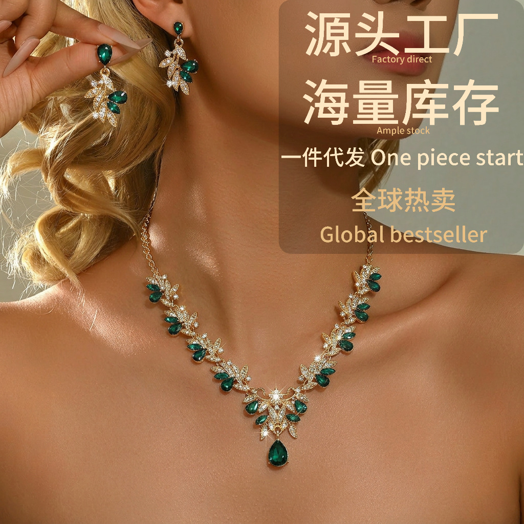 Jewelry Set Multicolor Necklace Earrings Two-Piece Wedding Banquet Accessories