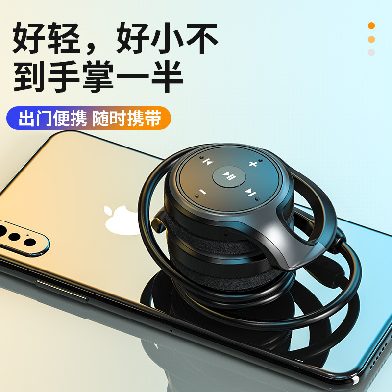 Private Mold TWS Ear-Hook Bluetooth Headphones, Sports Noise Cancelling, TF Card Radio, Wireless Dual Ear Headphones