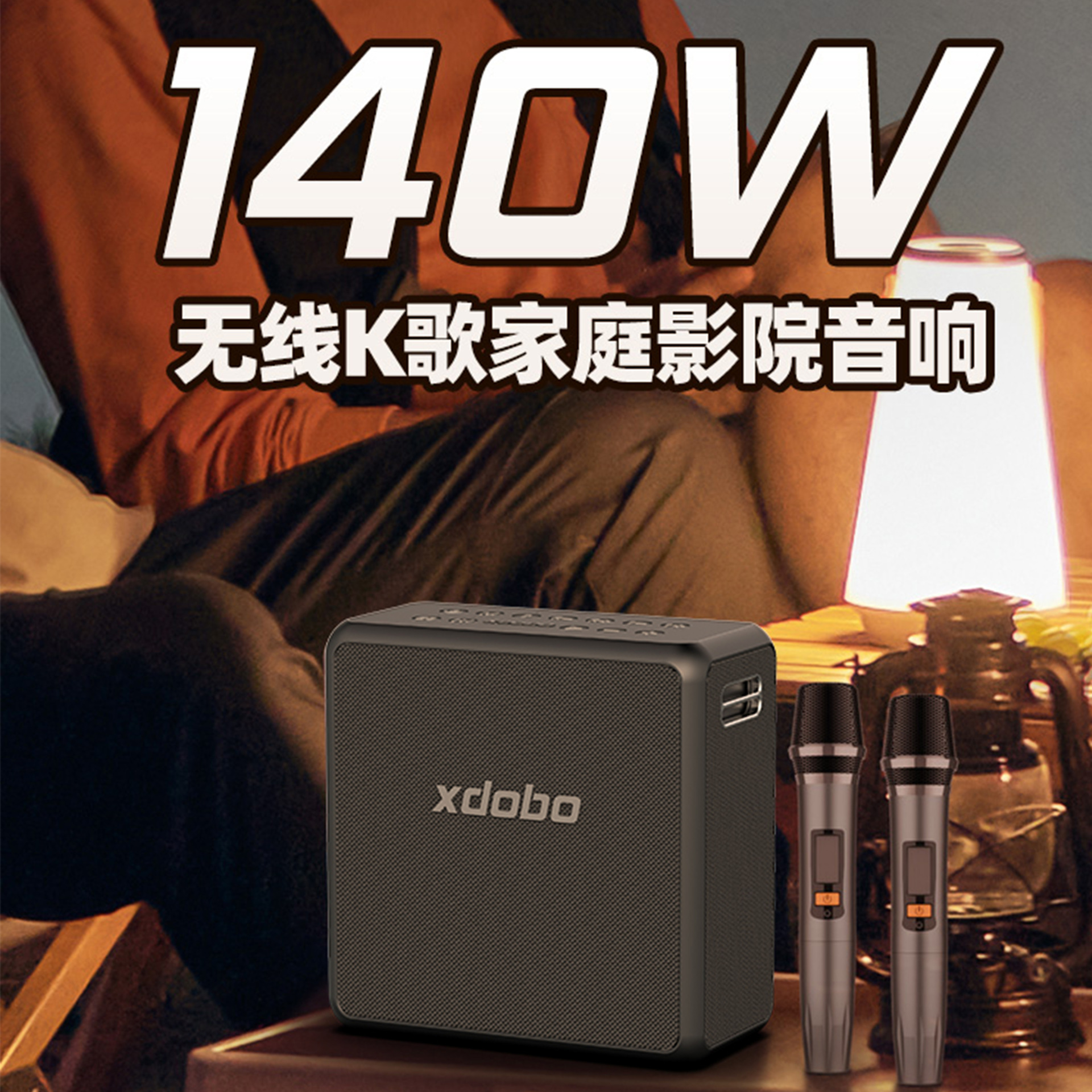 XDOBO KING MAX 140W High-Power Outdoor Portable Karaoke Bluetooth Speaker Supports TWS