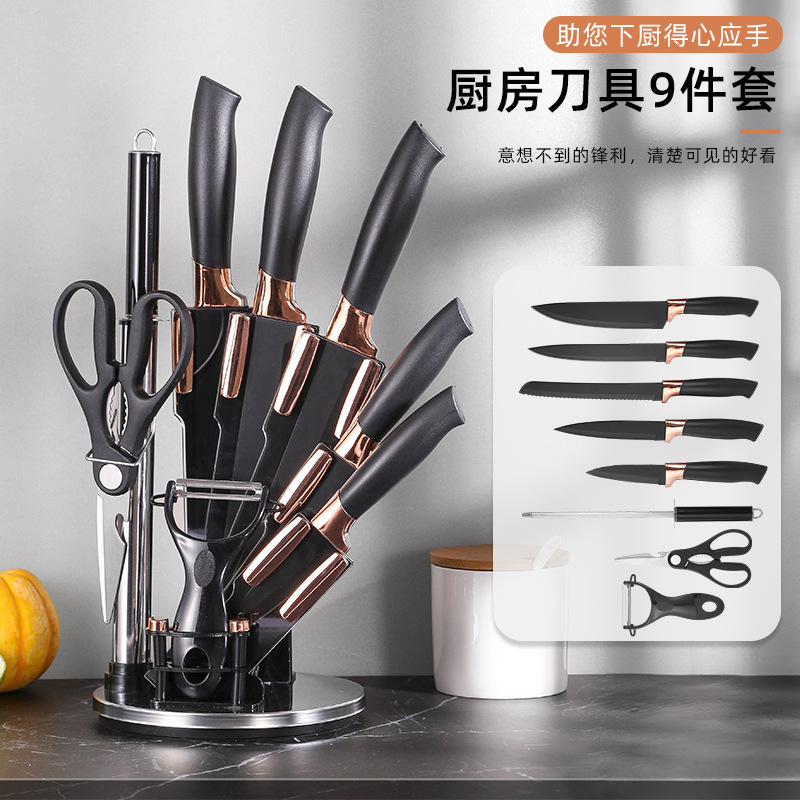 New kitchen knife set 9-piece stainless steel electroplated head with rotating acrylic knife holder ready
