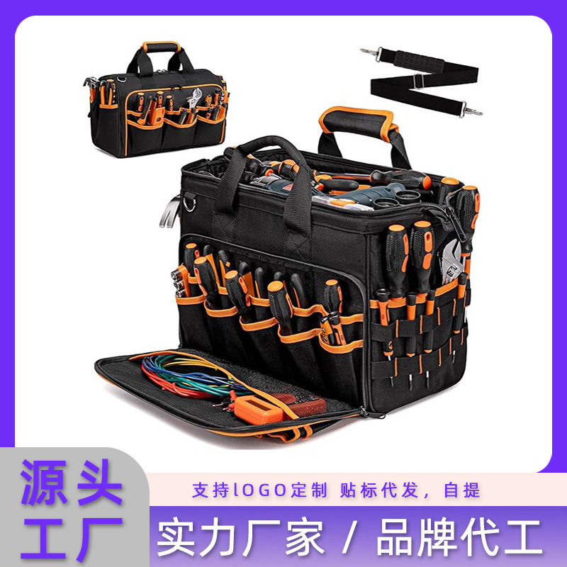 New 17-inch Heavy Duty Tool Bag Thickened Oxford Cloth Portable Handheld Storage Tool Bag