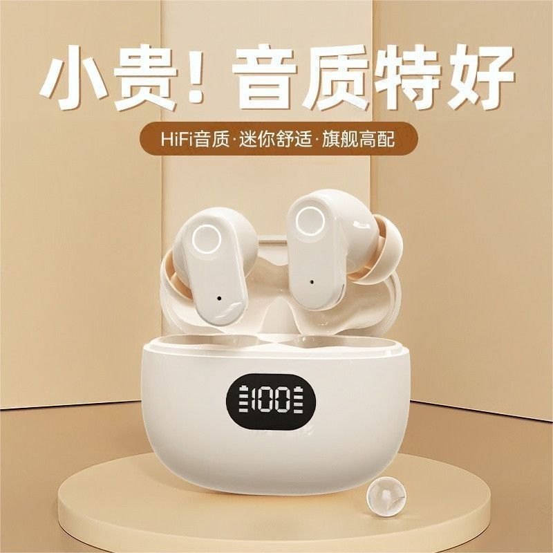 2025 New Wireless Ultra-Long Bluetooth Battery Life Earphones In-Ear Noise-Canceling Sports Android High Sound Quality Universal