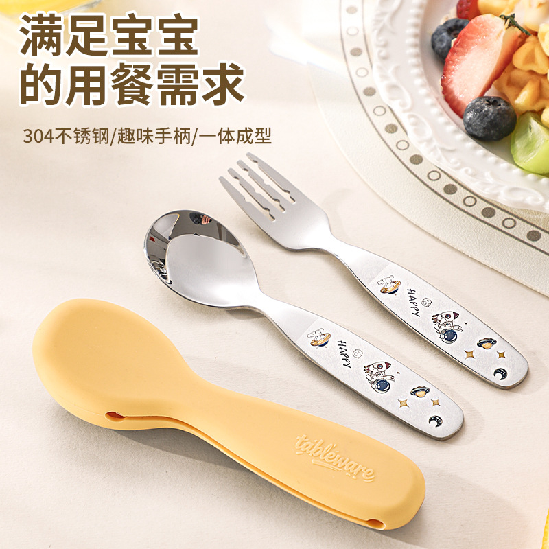 304 stainless steel children's spoon kindergarten cartoon baby food spoon feeding spoon silicone box