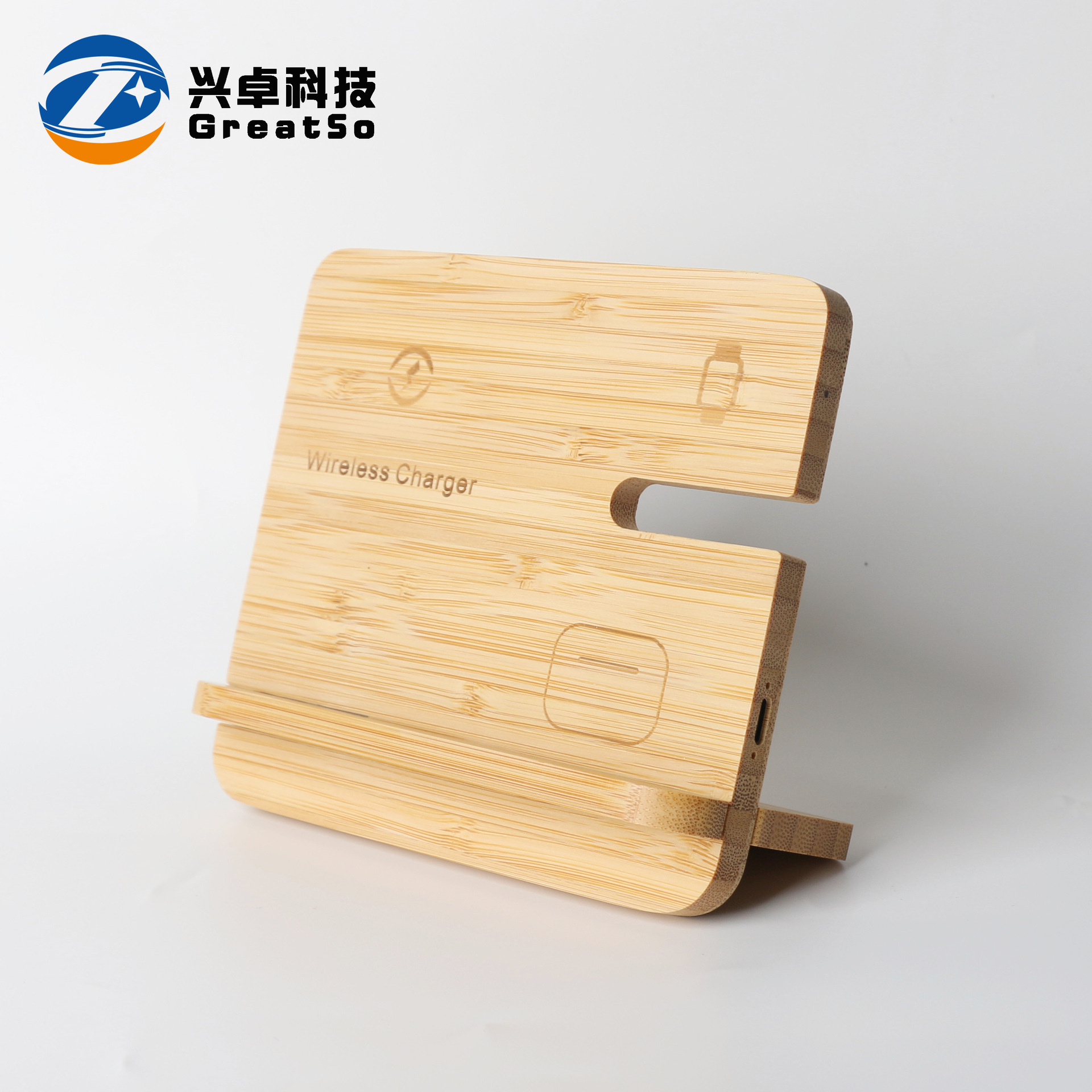 Vertical multi-function bamboo three-in-one wireless charger for phone watch earphone bamboo wood gift wireless charger