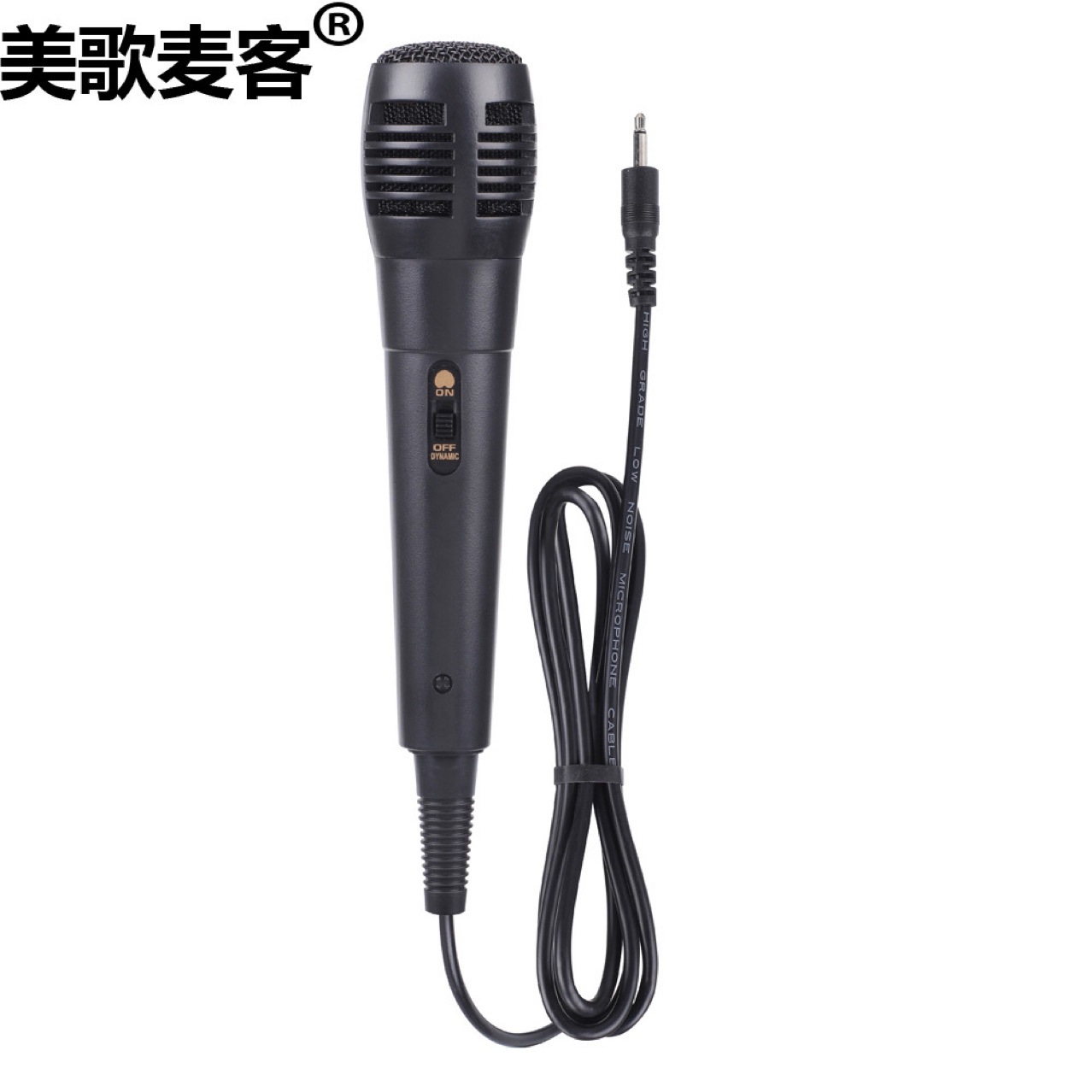 Bluetooth speaker wired microphone 3.5mm matching wired microphone 3.5mm condenser wired microphone