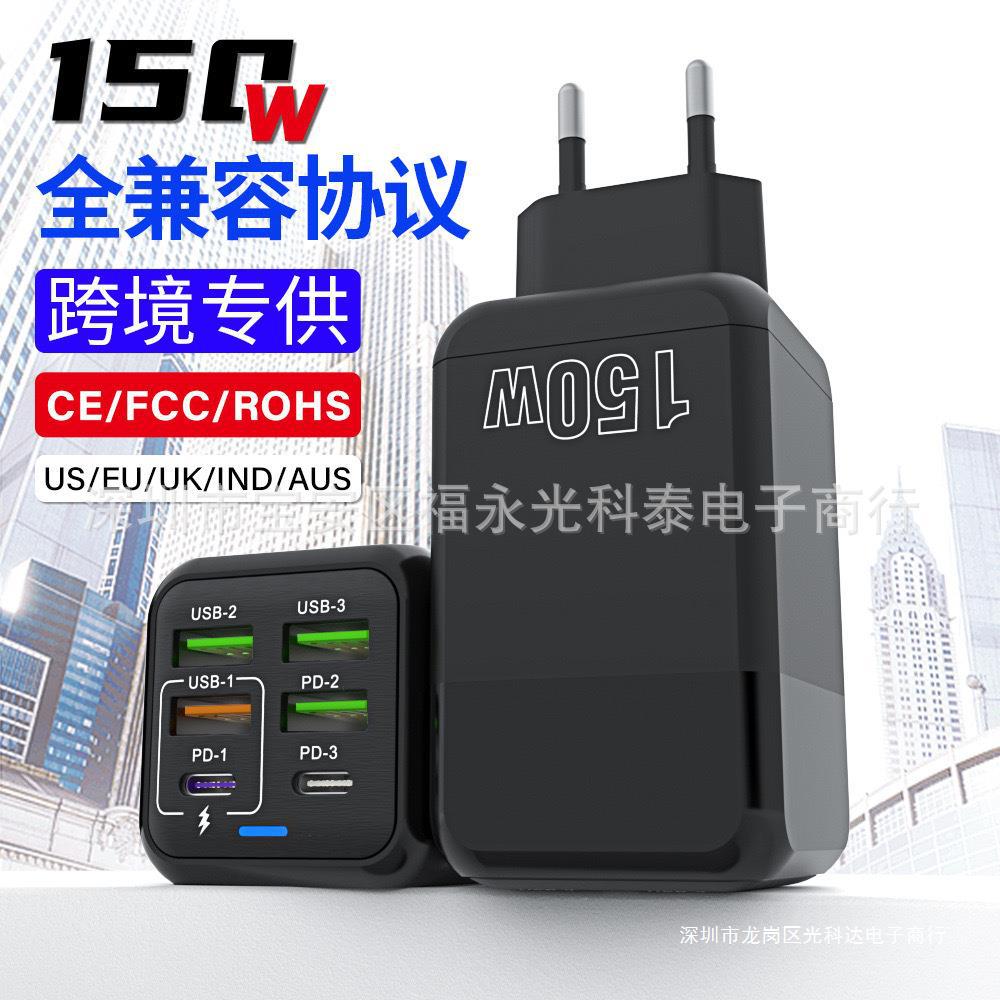 New 150W Charging Head 4USB+2PD Multi-Port Fast Charger for Phones 5V2.4A UK Plug