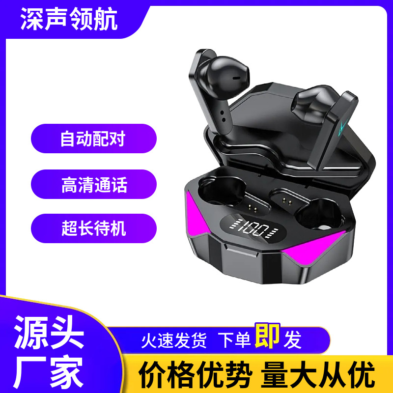 x15 bluetooth earphones wireless low latency e-sports gaming dedicated chicken dinner king adapter long battery life