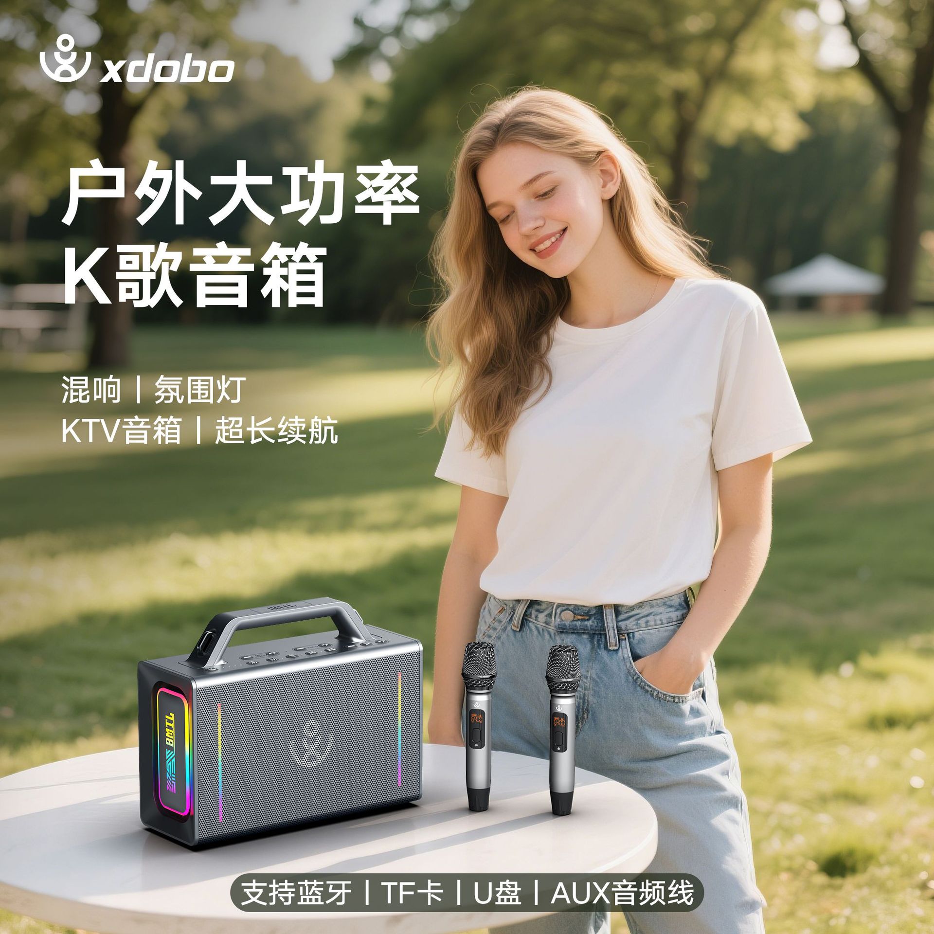 XDOBO 200W Microphone Speaker K歌 Home KTV Bluetooth Speaker All-in-One Microphone