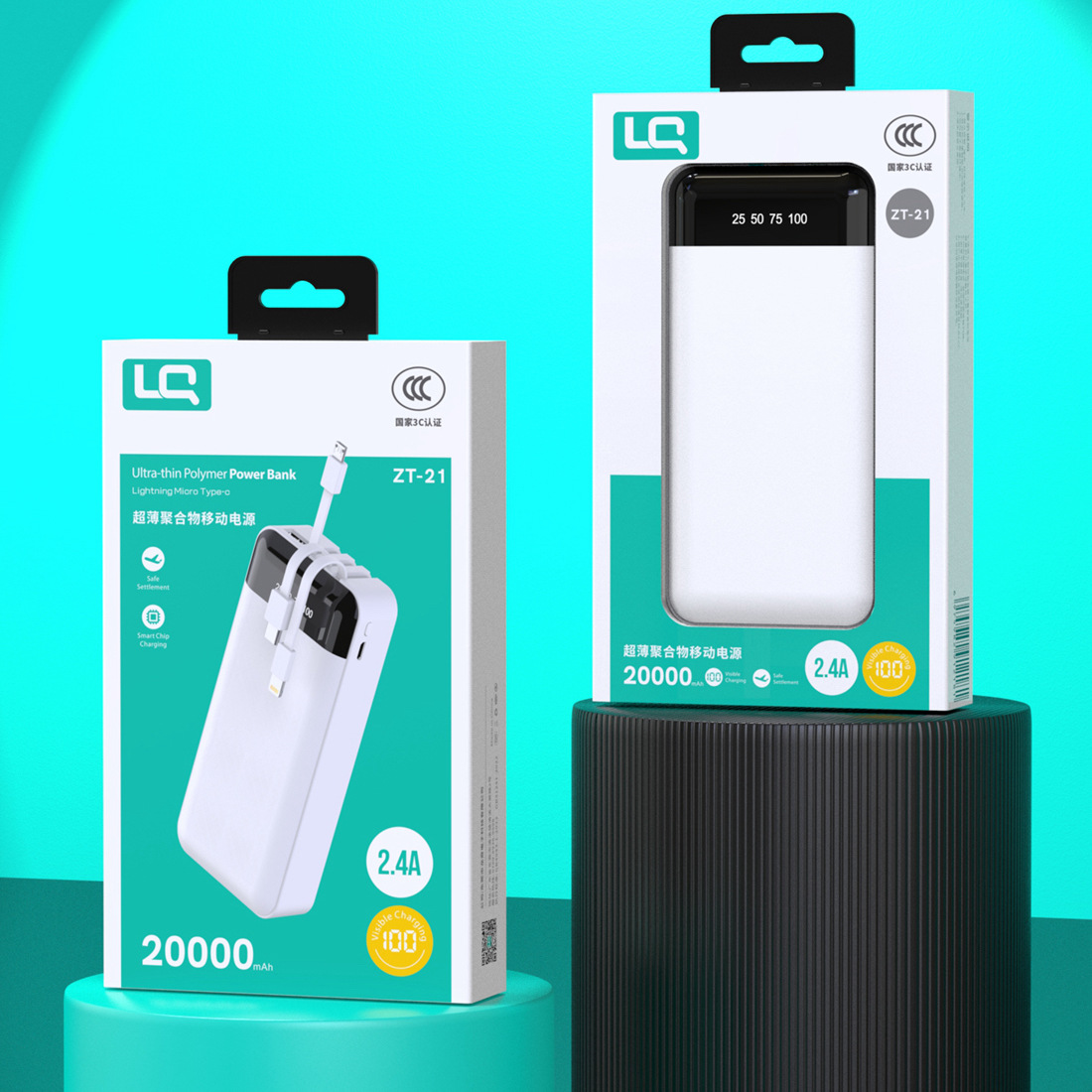 20000mAh Power Bank Dual USB Port Multi-function 2.4A Fast Charge 20000mAh Mobile Power