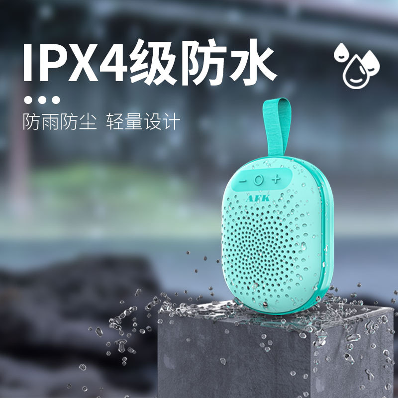 Bluetooth speaker TWS 3D sound effect 4-level waterproof portable sports RGB light card playback Mid-Autumn Festival gift Bluetooth speaker