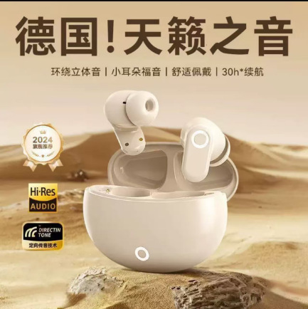 J16 Wireless Bluetooth Earphones High Sound Quality Comfortable Sports Noise-Canceling Live Streaming Ultra-Long Battery Life Suitable for Earphones