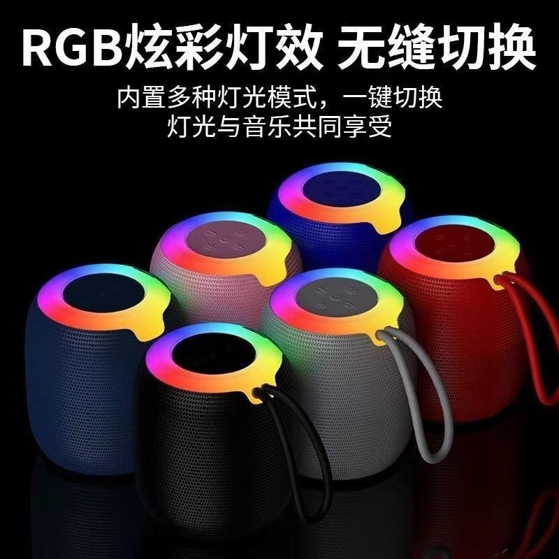 new product 309 wireless Bluetooth audio colorful atmosphere night light outdoor portable mini fabric small subwoofer sound