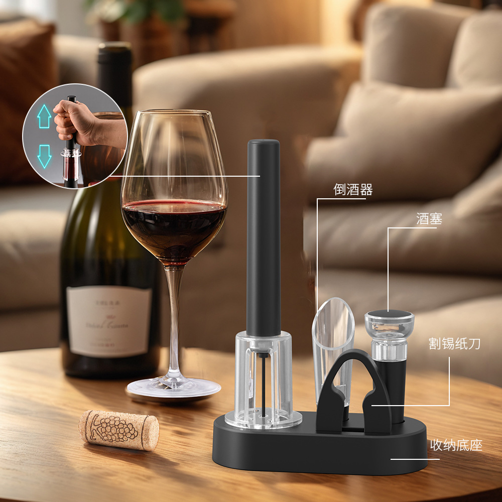 KLT Direct Supply Air Pressure Wine Opener Kitchen Trace-free Wine Opener Wine Needle Type Air Pressure Wine Opener