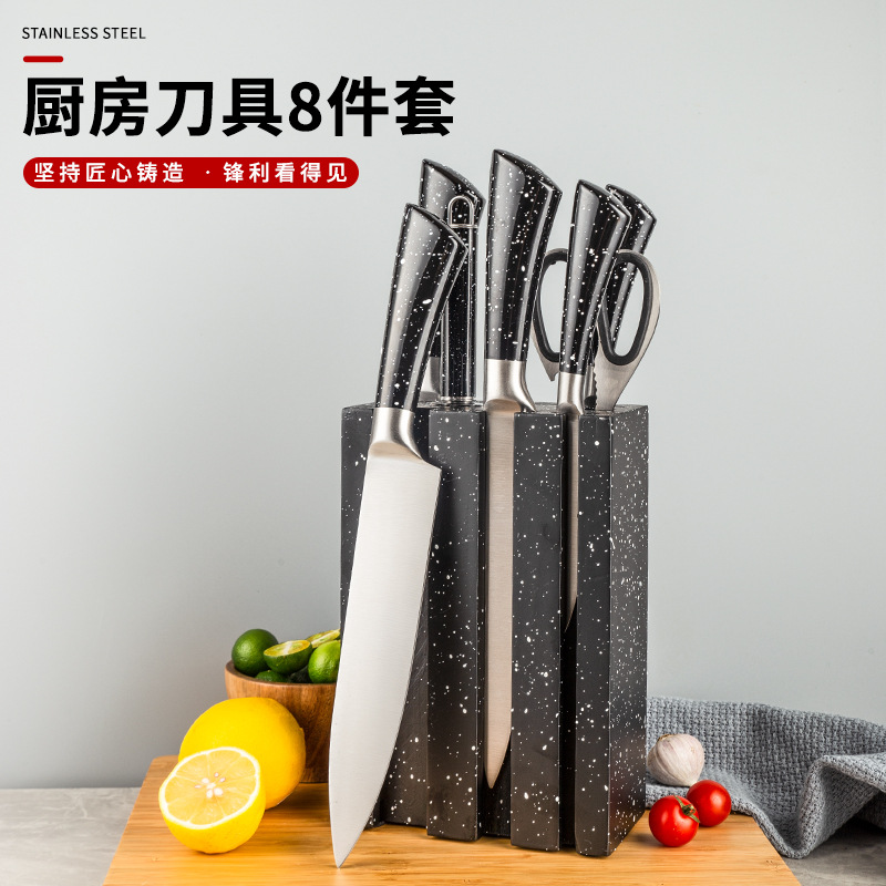 Hollow handle knife set wooden base combination kitchen knife fruit knife peeler scraper household folding multifunctional