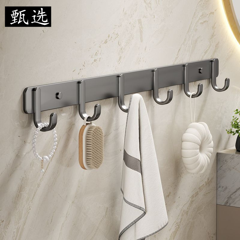 Hook adhesive no-drilling bathroom clothes hook wall-mounted hanger toilet bathroom door hook