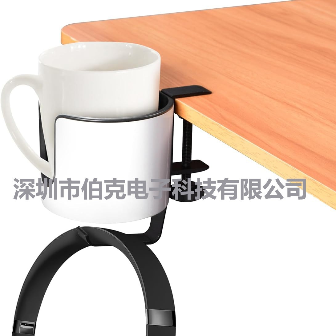 Desk edge cup holder hook headphone stand 10cm desktop water cup holder umbrella hook stand private mold