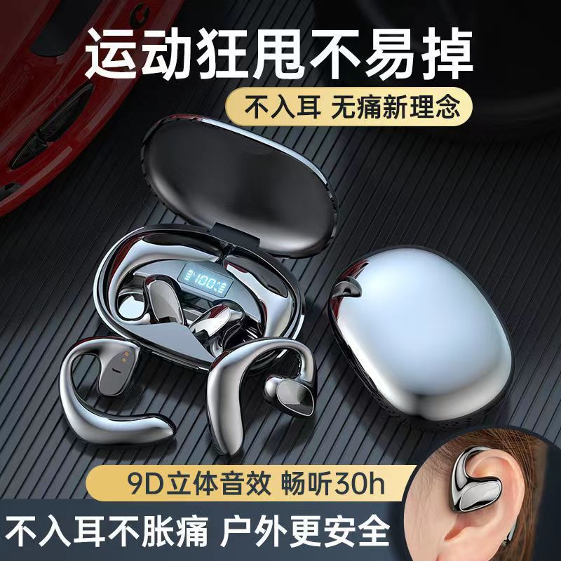 2026 New S900-M8 Translation Headphones 158 Language Interpreting Wireless Bluetooth Headphones Wireless Bluetooth