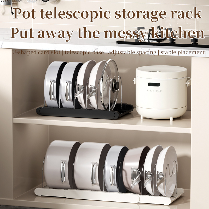 Pot rack multi-layer adjustable kitchen storage rack multi-functional desktop retractable lid rack