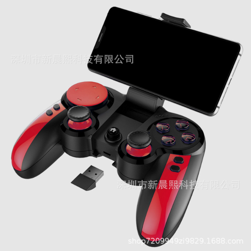 Dual Mode 2.4G Bluetooth Game Controller PC Android Phone Game Controller PUBG King Chicken Eating Charging Grip