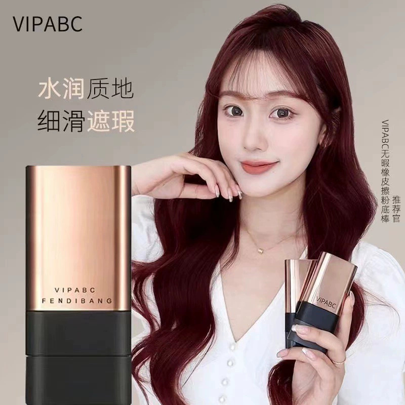 VIPABC Foundation Stick Dual-Ended with Brush, Hydrating Lightweight Foundation Concealer Stick