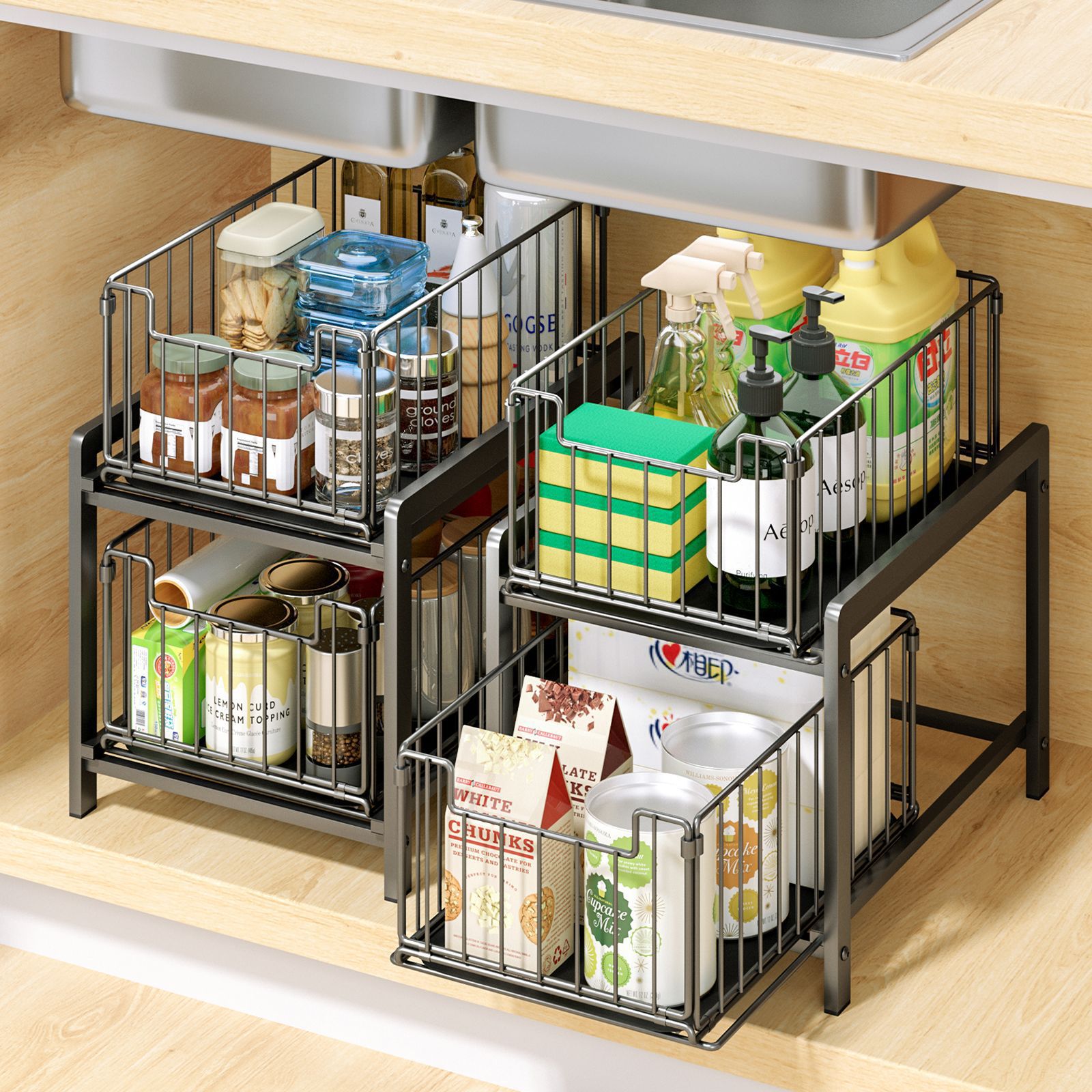 Under sink pull-out storage rack cabinet storage rack multi-layer detachable kitchen counter miscellaneous bottle jar storage rack