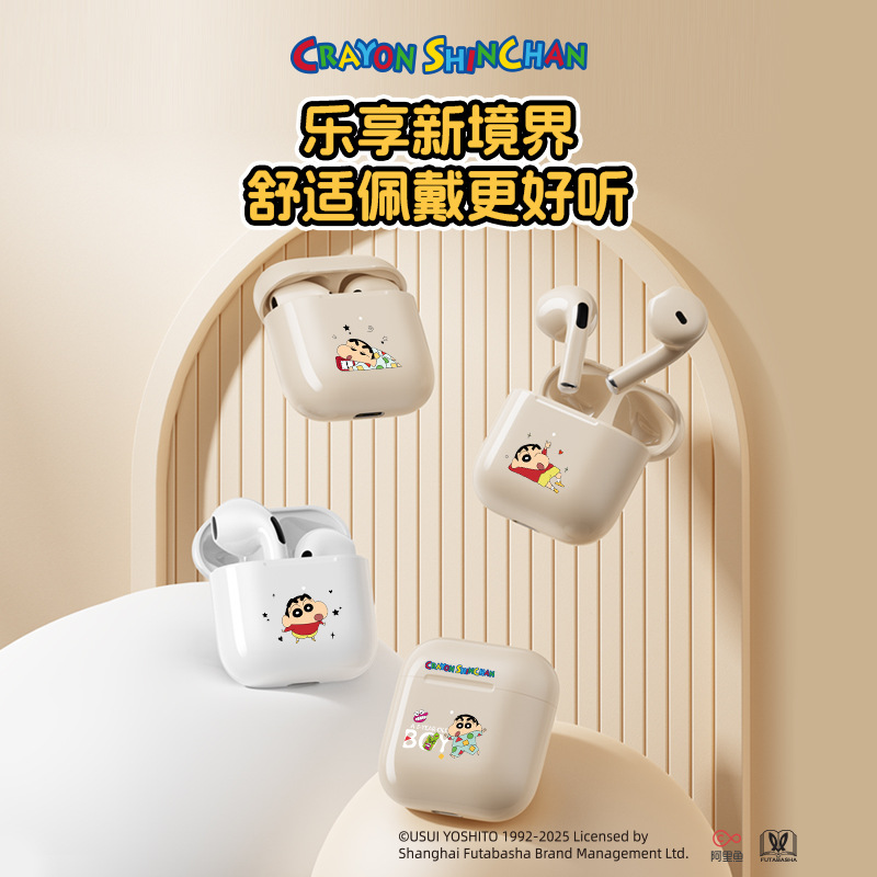 Crayon Shin-chan F11 Bluetooth Earphones Surround Sound Semi-In-Ear Noise Cancelling High-Definition Call Headset