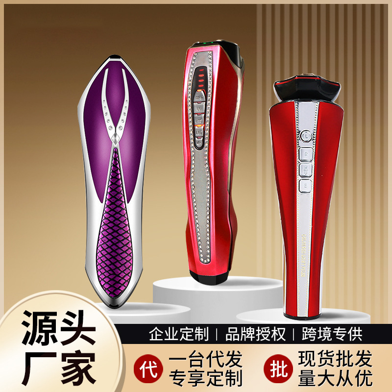 Beauty Instrument Dusha Face EMS Microcurrent Face Import Instrument Beauty Salon Home Handheld Charging Beauty Instrument