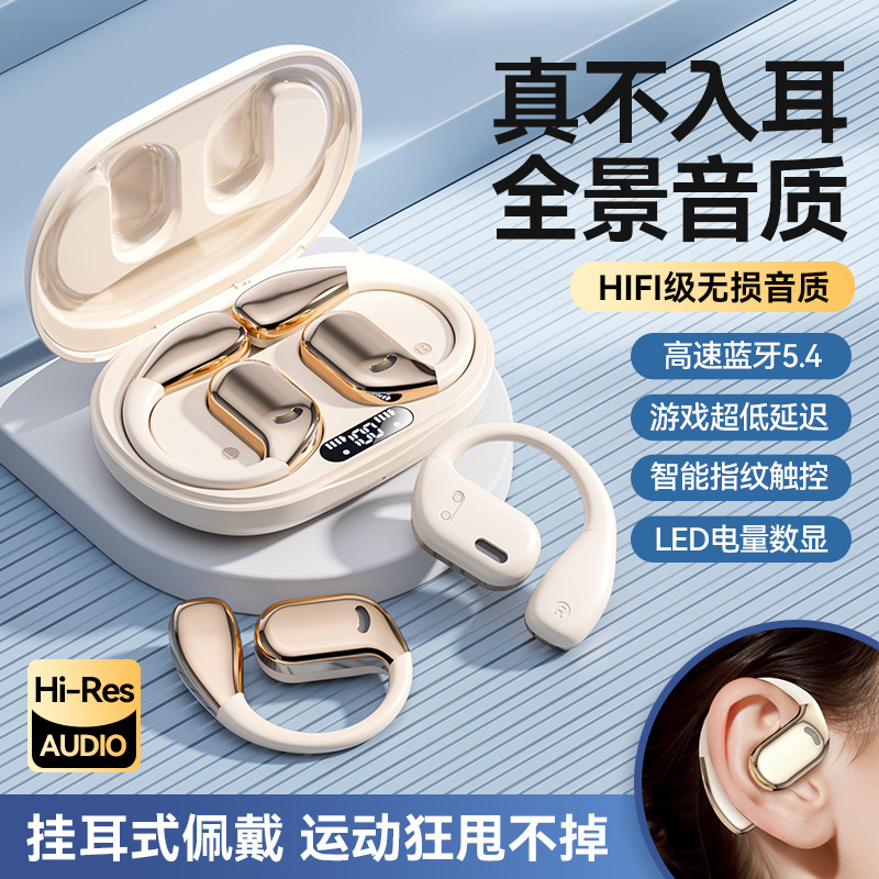 OWS Private Mold Wireless Earphone Open In-Ear Free Bluetooth Earphone Ultra Long Battery Life Noise Cancelling Sports Ear Hook Earphone
