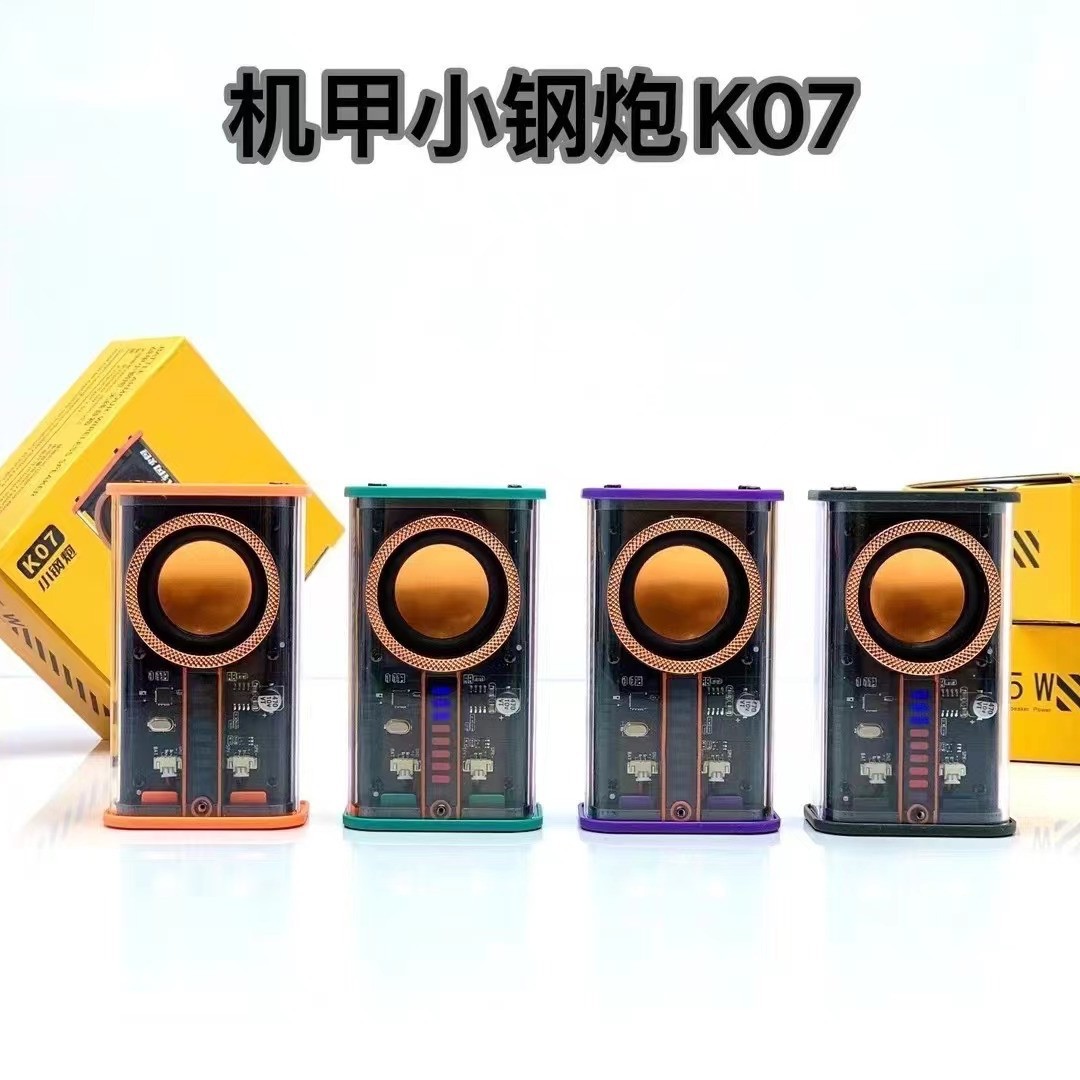 Transparent Mecha K07 Sound Light Rhythm Subwoofer TWS Series Bluetooth 5.0 Heavy Bass Colorful Light