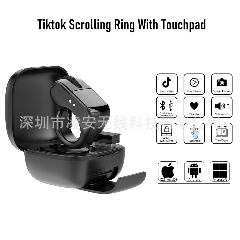 Bluetooth mouse ring smart remote control TikTok video comment PPT page turner computer phone