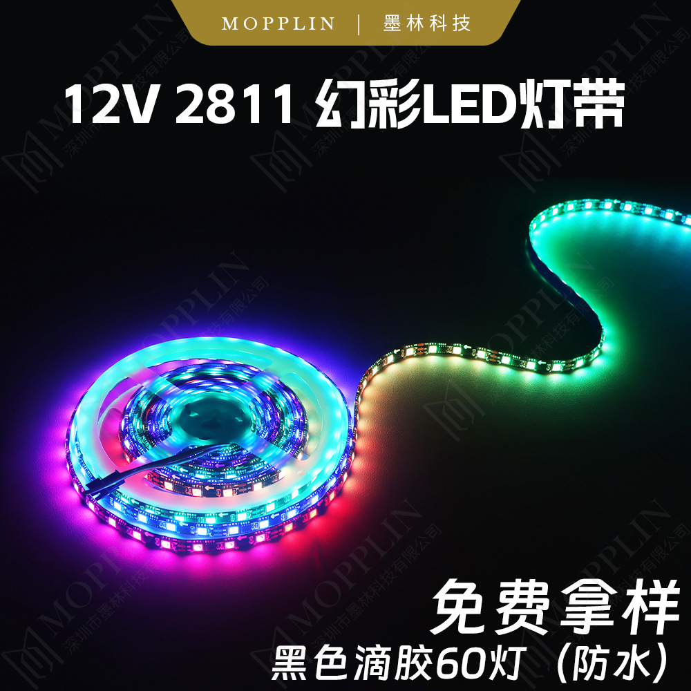 12v magical color led strip light strip self-adhesive ws2811 drip glue waterproof 60 lights blackboard ultra bright flowing water running horse light