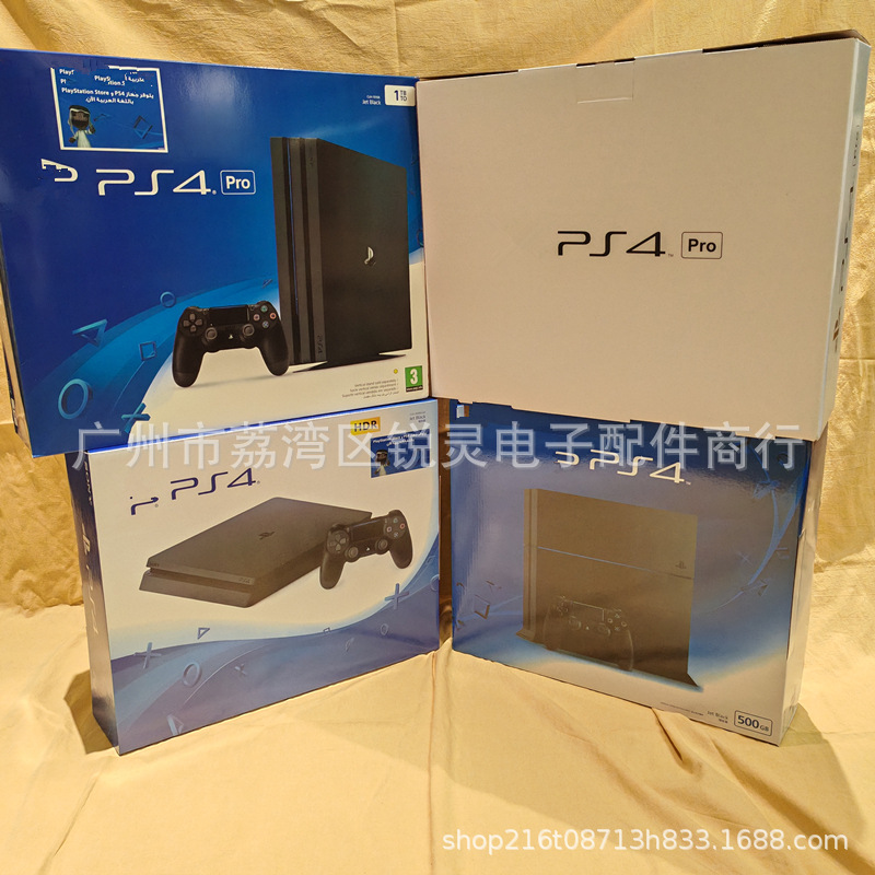 PS4 Game Console Box BOX PS4 Console Outer Box Color Box Packing Carton