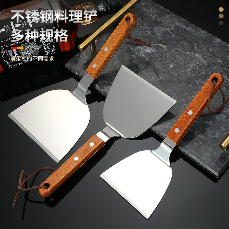 Stainless steel frying spatula, multifunctional kitchen cooking fish spatula, steak spatula, wooden handle, cooking spatula, pizza spatula, teppanyaki spatula
