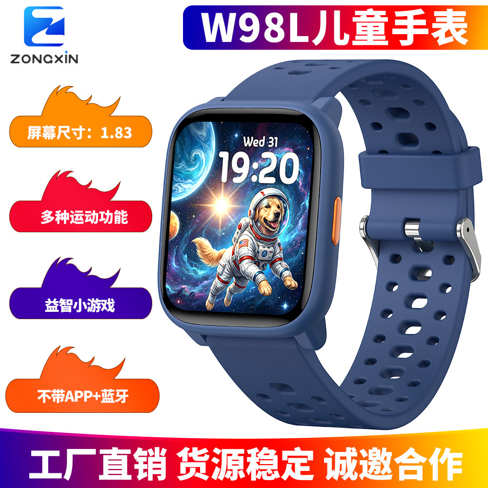 Zongxin W98L Children's Smart Watch Sports Step Monitoring Boys and Girls Primary School Students Youth Educational Game Watch