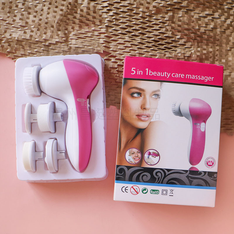 5-in-1 facial cleansing brush, electric face wash brush, facial cleansing device, massage beauty device