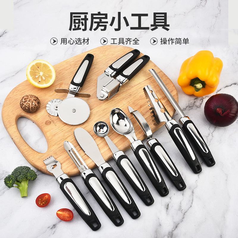 Stainless steel kitchen gadget set household garlic press ice cream scoop peeler fish scale peeler kitchen tools