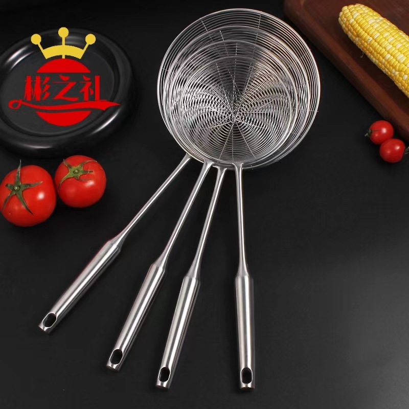 Household stainless steel colander 304 stainless steel strainer, kitchen filter mesh, noodle strainer, frying hot pot colander
