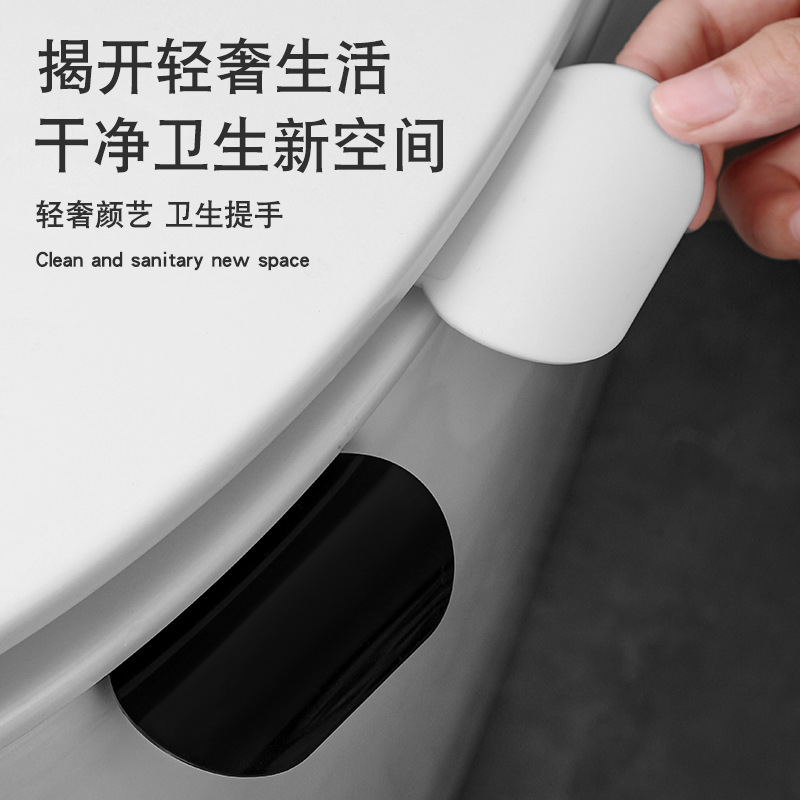 Plain Toilet Lid Lifter, Toilet Seat Handle, No Dirty Hands Toilet Lid Opener, Toilet Flip Handle