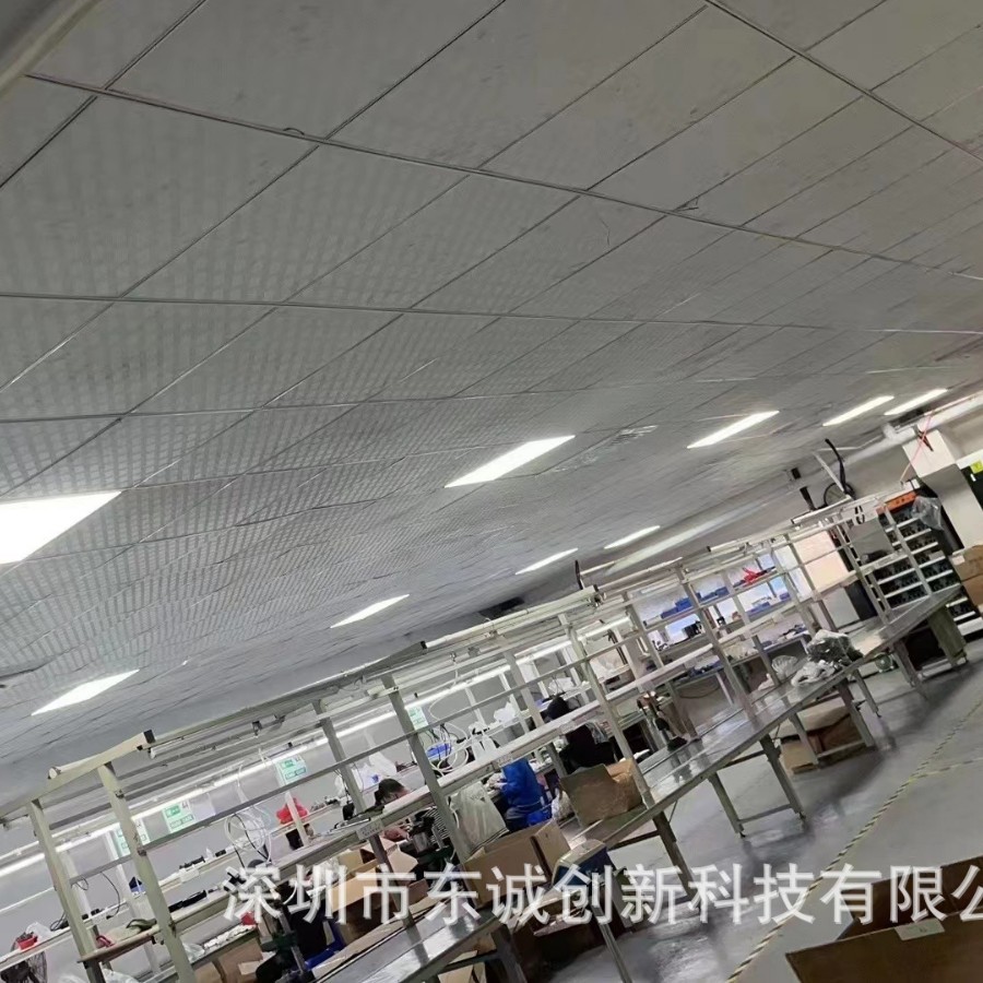 Customer production payment link