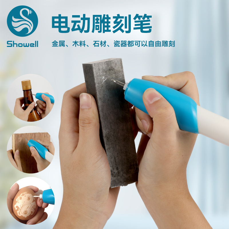 Metal Glass Handmade DIY Multi-Functional Engraving Pen Small Handheld Pen-Type Electric Grinding Carving Pen