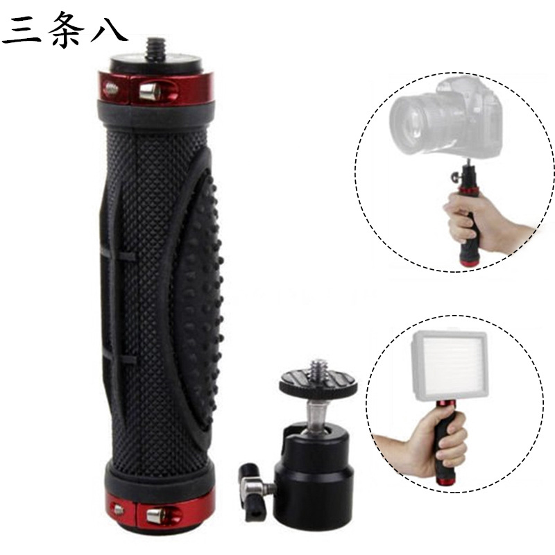 Stabilizer Handle Multi-Functional Universal Mini Ball Head LED Bracket DSLR Camera Handle Small Handheld Stabilizer