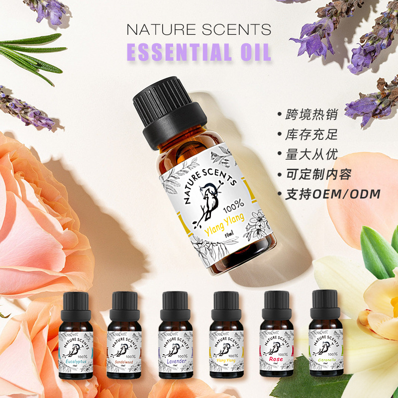 100% Pure Plant Extract Essential Oil High-Quality Aromatherapy Essential Oil Beauty Salon Massage Single Essential Oil