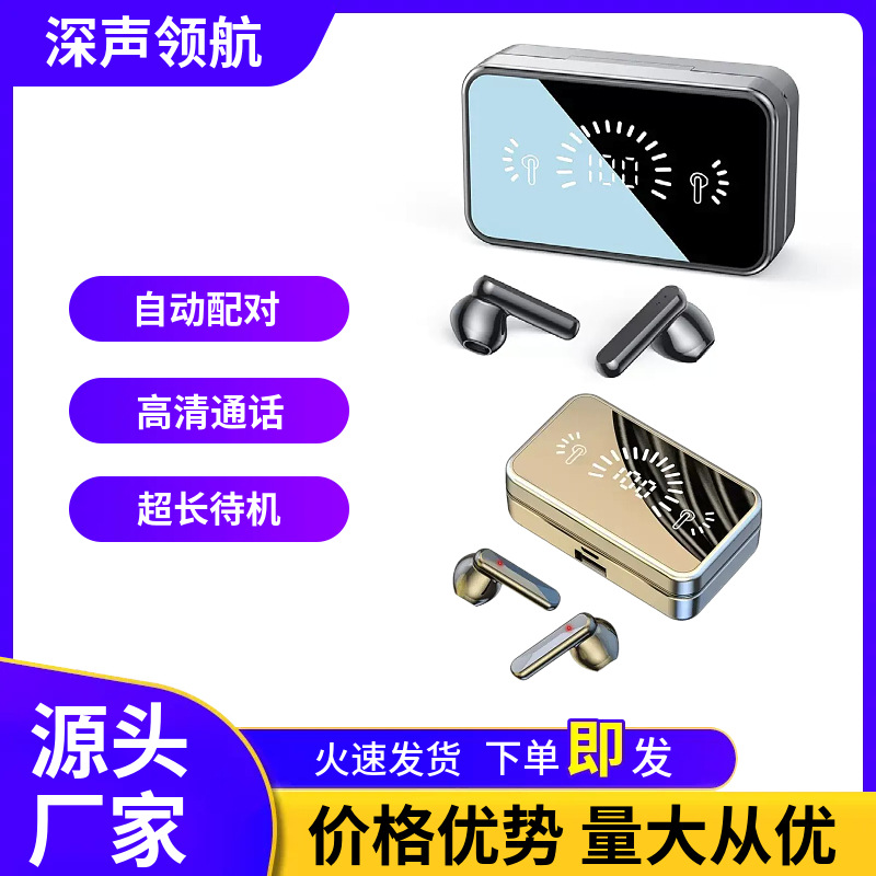 s20 bluetooth headset ultra-long battery life digital display large capacity semi-in-ear low-bass earphones